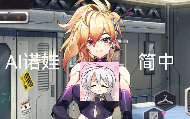 史上最全AI诺娃2版本大全：包含所有更新和补丁