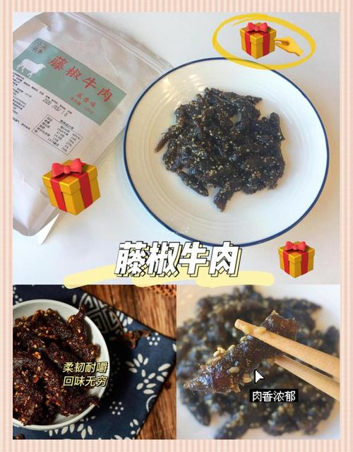 妻子历险记更新地址已公布,赶紧去追剧吧!