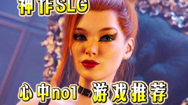 我的大学生活S3汉化版下载：超清画质体验大学兄弟会生活