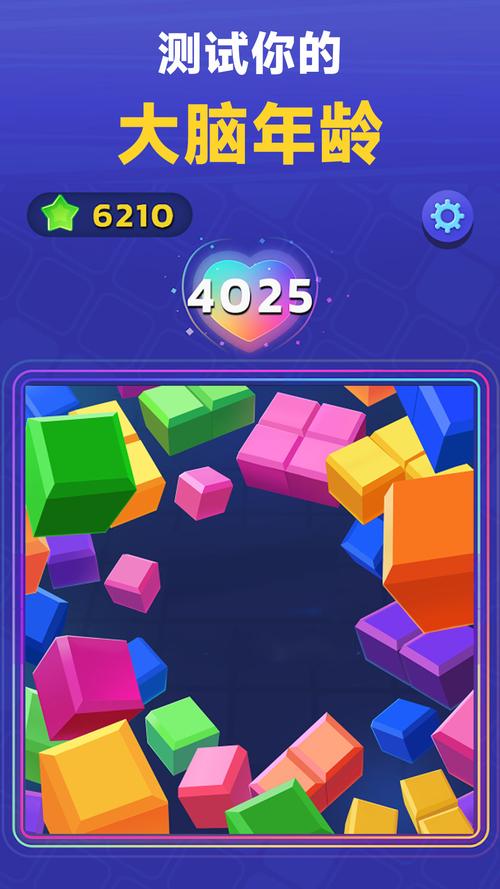 恶魔根源V1.35版本下载教程,快速上手游戏!