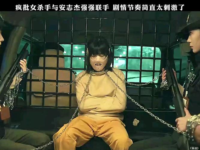 被恶霸侵犯的姐姐：杨过游戏里的黑暗剧情