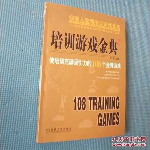 各版本犯罪吸引力游戏下载：汉化版资源合集