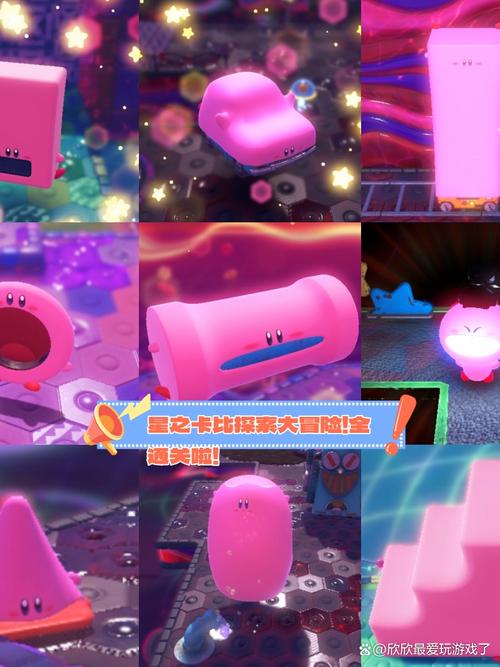 梦魔世界的迷惑人游戏介绍:带你体验奇幻冒险之旅