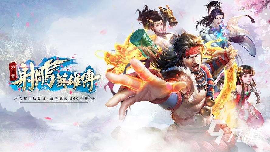 想玩制服杨过？热辣可爱手游推荐给你