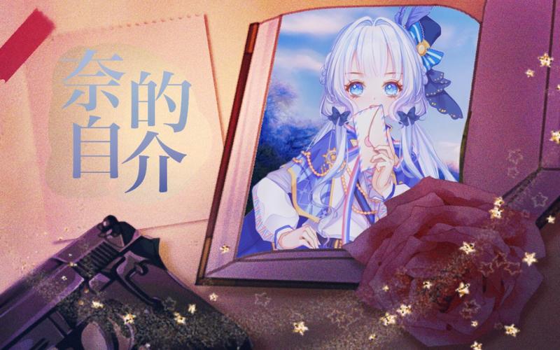 理不尽陵辱物語游戏介绍:究竟是什么样的游戏?