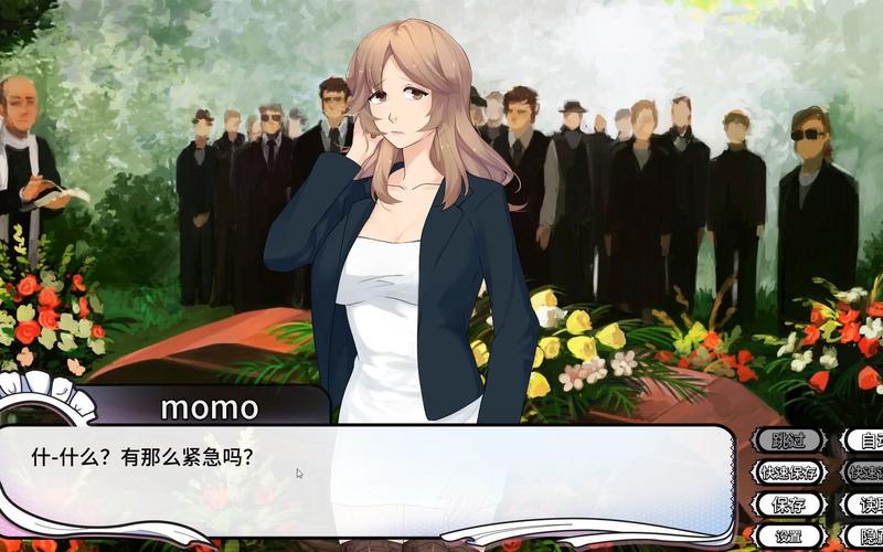 急寻女仆洋馆更新地址!完整版资源分享