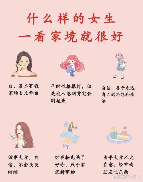 家庭数女版本大全:你想知道的都在这里