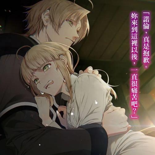 想玩鲁迪新版本？这里提供官方更新地址