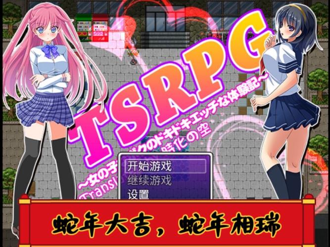 最全SOA亲妈姨妈歌手版游戏资源:版本对比与下载推荐