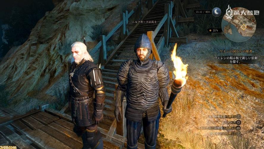 巫师3狂猎魔改版官方网站在哪?靠谱下载资源推荐