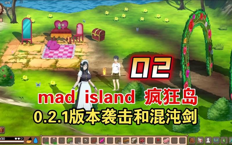 疯狂岛Mad Island版本大全：哪个版本最好玩？