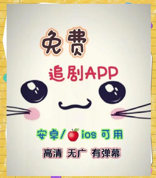 完整版欲望学院第三季资源大全,满足你的追剧需求!