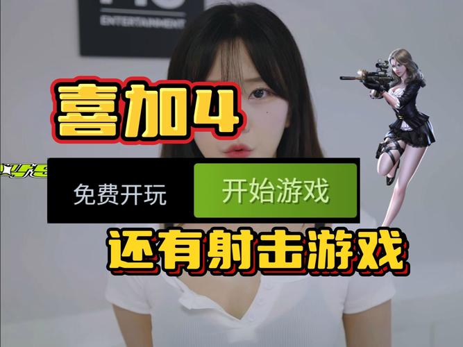 弟弟必玩！好色小姨游戏合集，内置89款热门游戏！