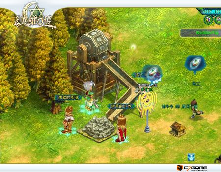 七界游戏下载：寻找资源，完整版安装教程分享