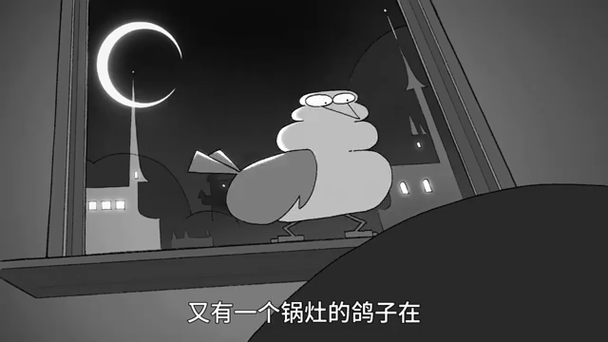 可爱的女巫1最新版本:趣味玩法及隐藏技巧揭秘