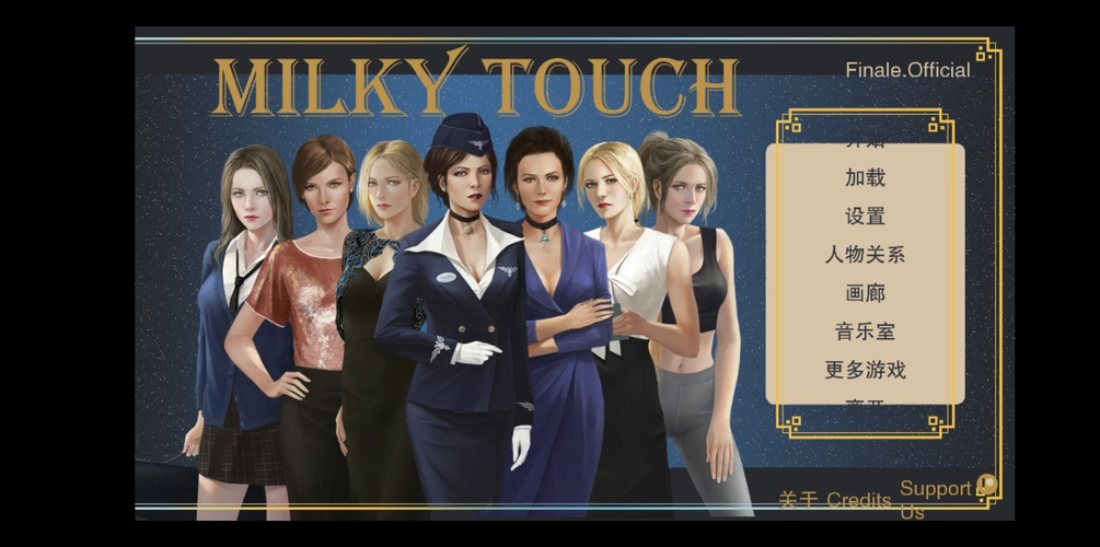 牛奶触觉下载地址：安全可靠的下载途径推荐