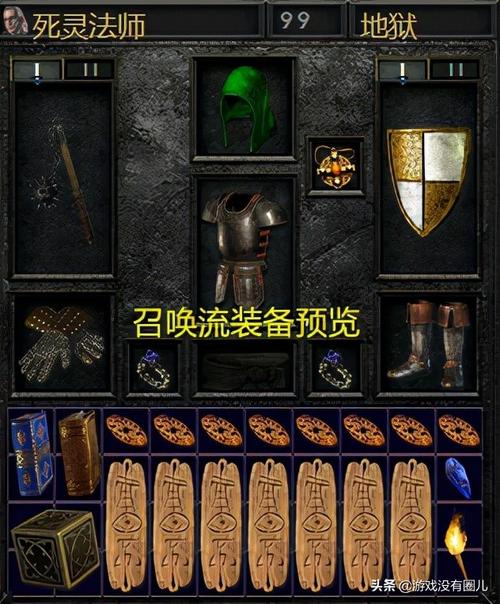 史上最全死灵法师版本大全：从旧版到最新版
