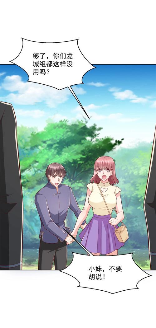 你想知道的阳光下的野兽汉化版最新内容都在这里