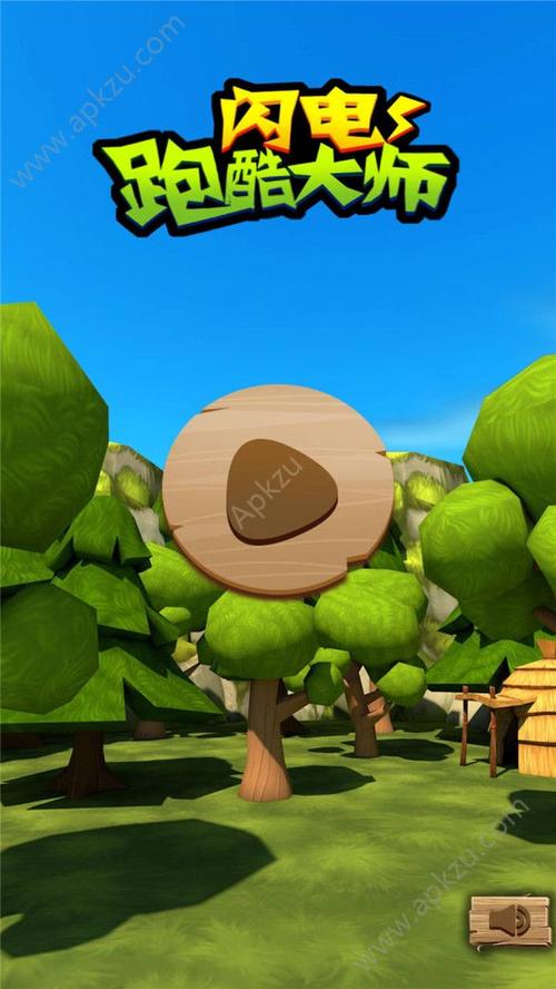 雨季安卓游戏下载：沉浸式体验，乐趣无限