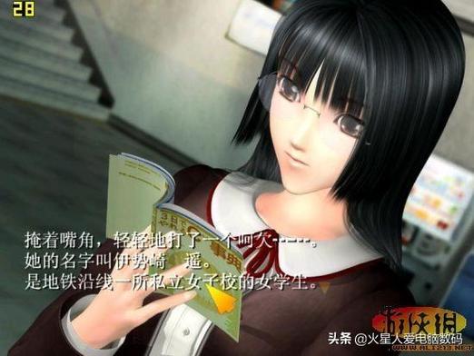 想玩尾行2？官方网站是你的最佳选择