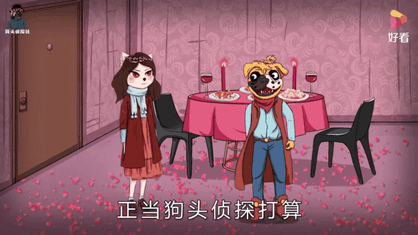 逆转系统游戏介绍:烧脑推理,等你来挑战!