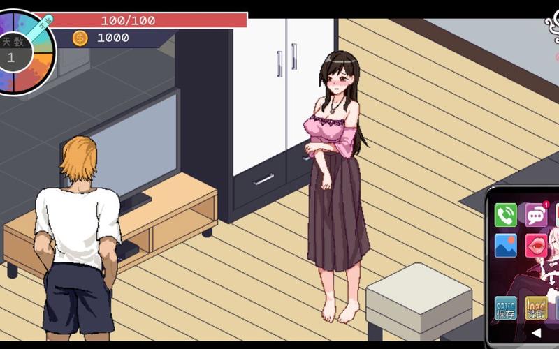 百度网盘下载NTR传说,安全无毒版本推荐