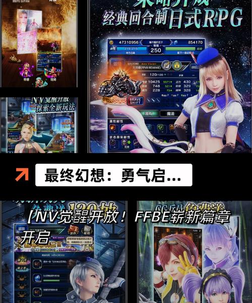 熟女天堂别墅游戏推荐:你弟弟会喜欢的游戏类型