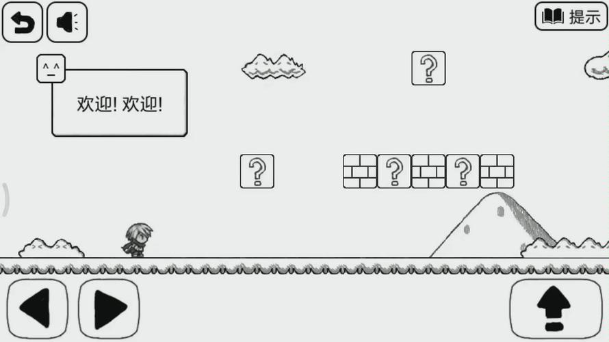 下载放学后的缩小大冒险安卓版:开启你的微缩世界冒险!