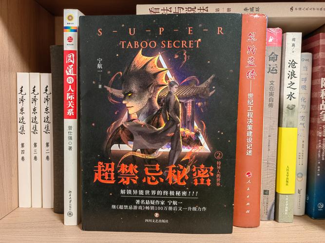 高分评价的禁忌秘密绅士游戏:带你进入另一个次元