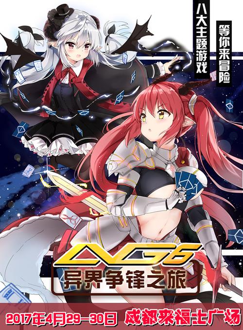 异世界回想游戏下载大全：各种版本等你来选