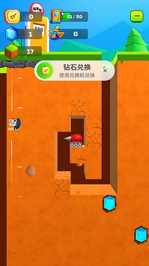 35岁魔术师更新地址：最新版本下载及游戏攻略