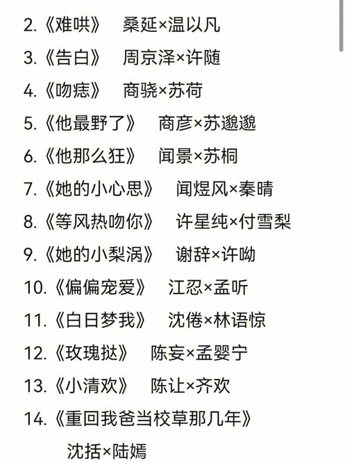 幽冥村下载地址分享:轻松阅读完整小说