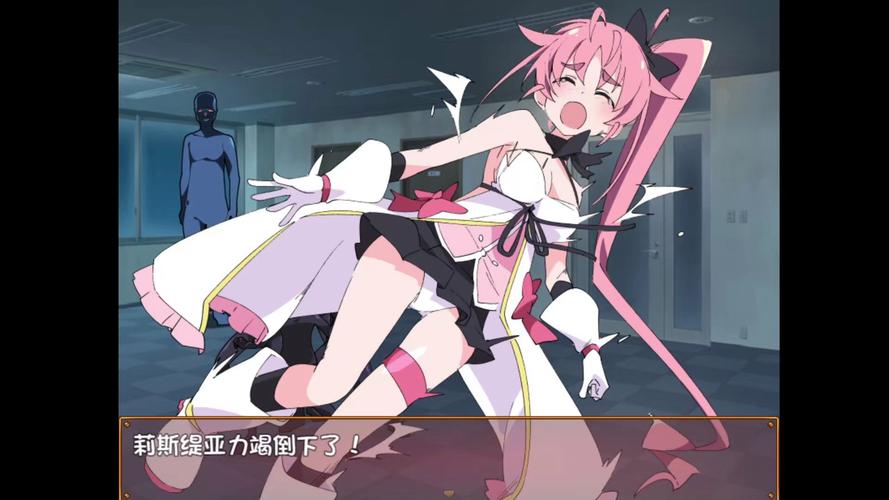 如何下载魔斗姬莉斯缇亚安卓版？简单几步下载魔斗姬莉斯缇亚