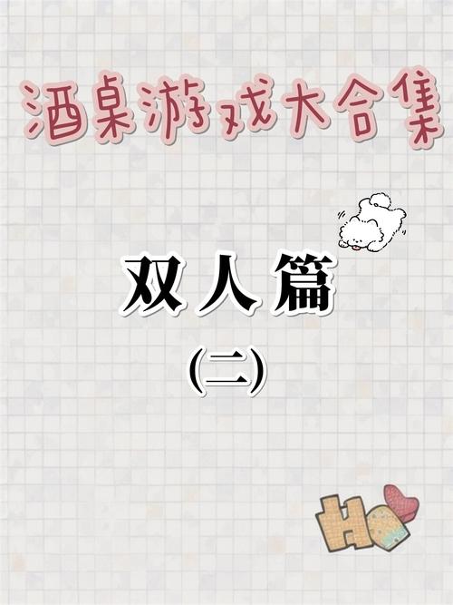 想知道你弟弟喜欢玩什么游戏吗？视灵2或许是答案！