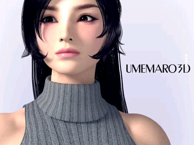 梅麻吕玛丽最新版本是多少？快速查找更新方法