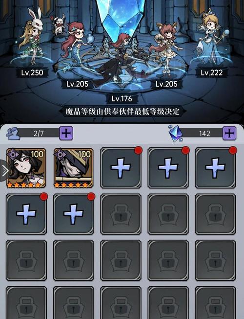 魔镜1下载安装教程，轻松玩转魔镜1游戏