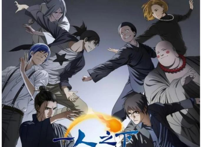 忠诚的一课官网介绍：剧情、画风全解析