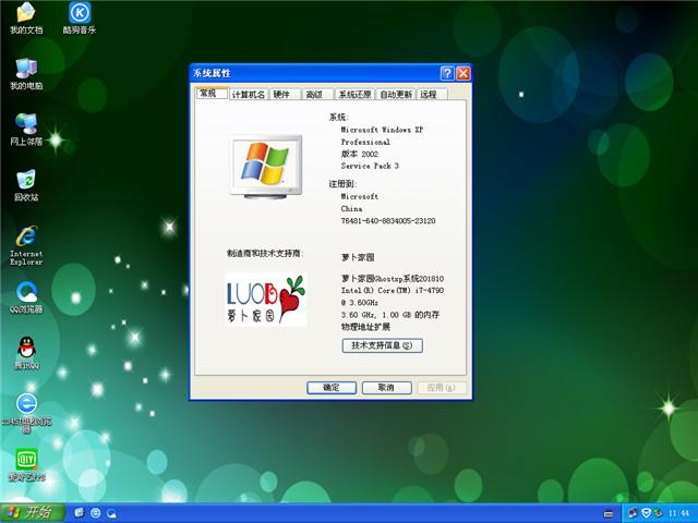 丹王V0.24汉化版最新更新：有哪些新内容？