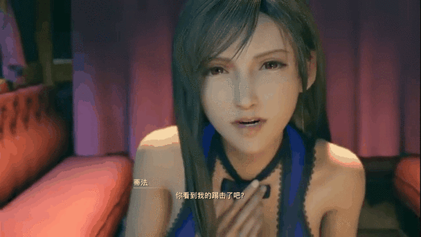 急寻蒂法的工口幻想更新地址?高清资源下载入口