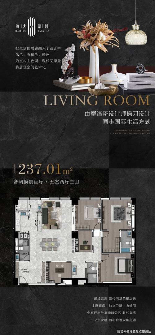 公寓大楼官网:最全公寓信息,帮你找到理想家园!