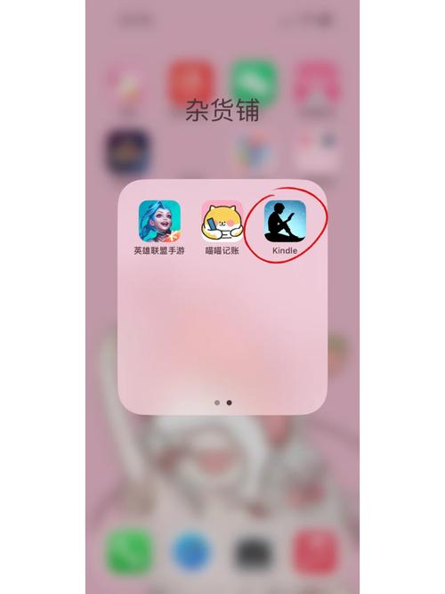 想看奴隶之书?教你快速找到并下载电子书