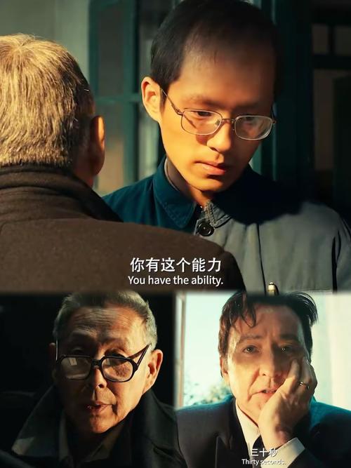 解密女孩收藏家热衷的杨过游戏是什么?