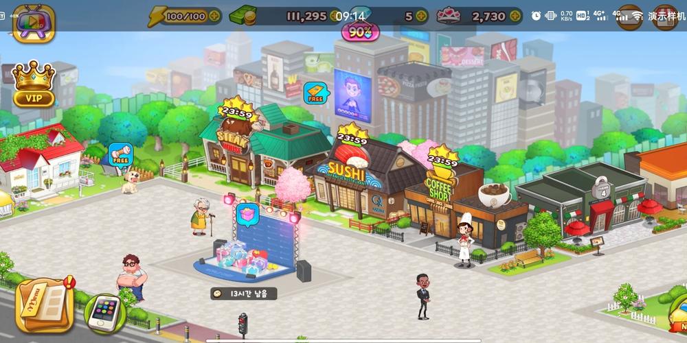 想玩库贝尔的枷锁?安卓下载方法详解