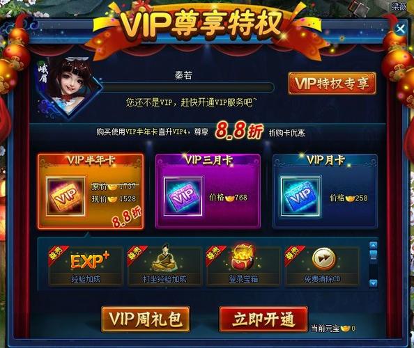 欲望小镇游戏官网入口:精彩游戏攻略,助你快速通关!