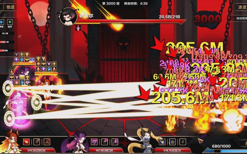 挂姬恶魔最新版本攻略:快速上手,轻松征服恶魔