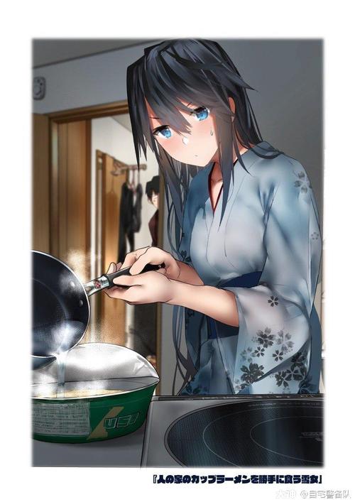 安卓手机如何下载自宅警备员的全部小说？