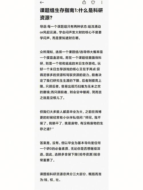 大骗子资源下载指南，高清无损资源轻松get