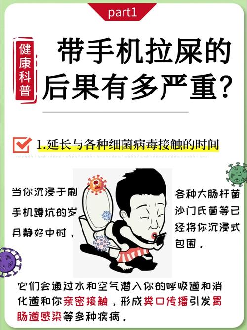安全下载亲密接触官方正式版最新版：告别病毒和弹窗