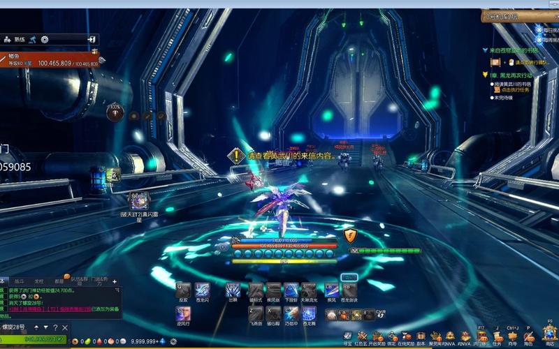 内部寄生虫游戏下载安装指南:小白也能轻松上手