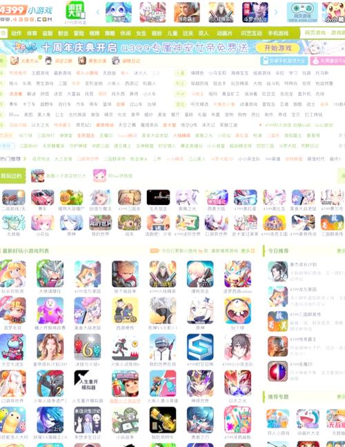 如何快速上手母上攻略4重制版最新游戏？